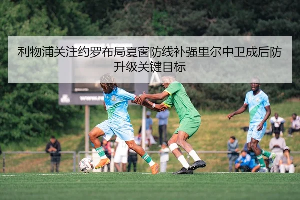 img_1779473175589_395_0_550.jpg
