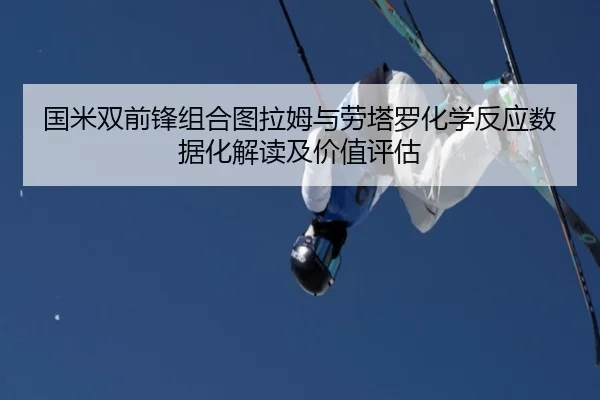 img_1781713005497_150_1_533.jpg
